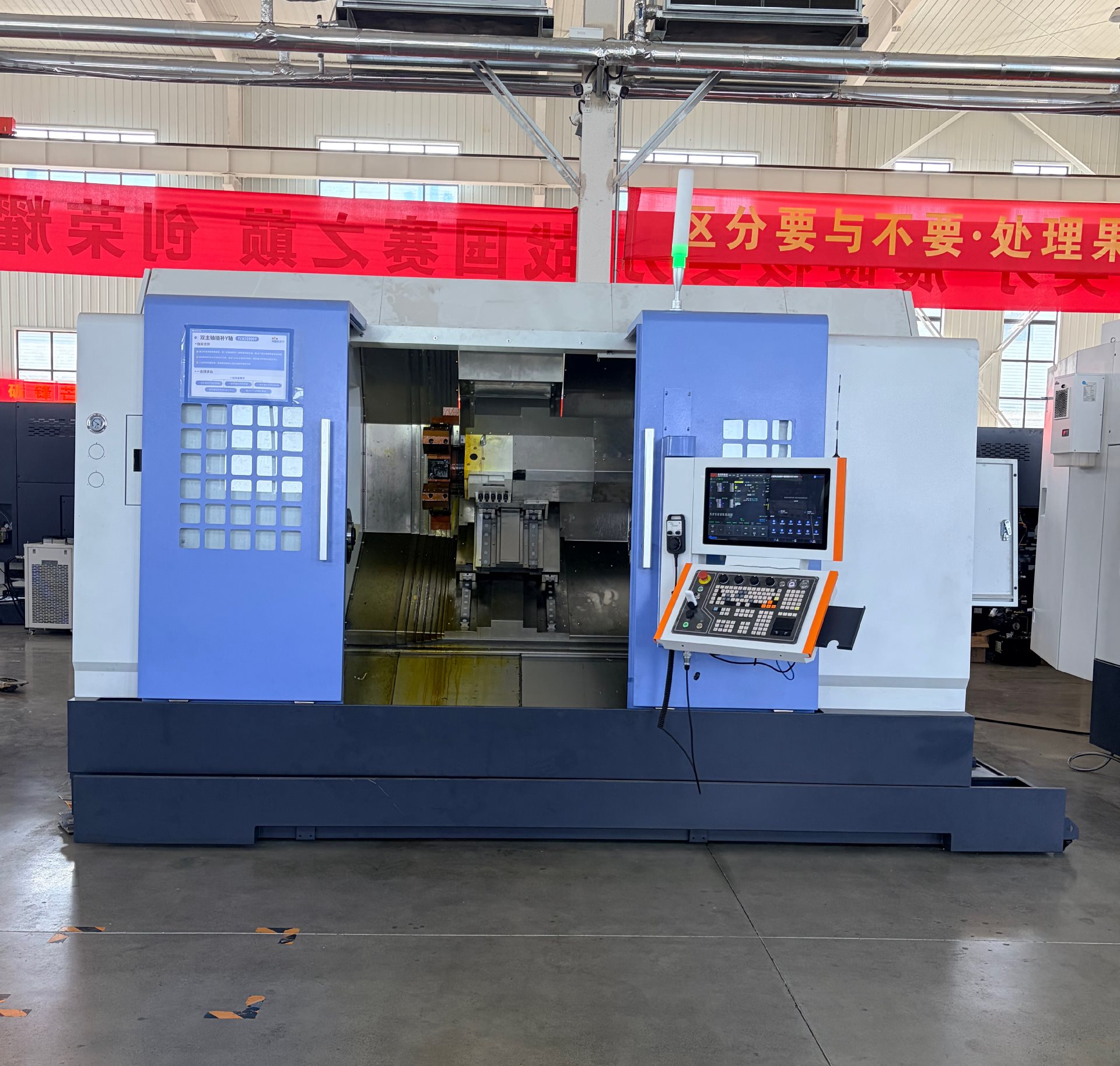 3100SY product view 6